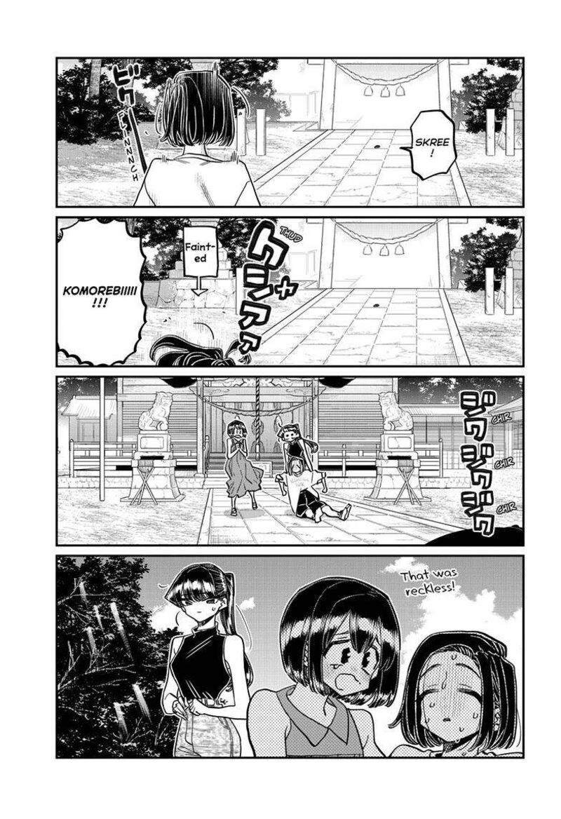 Komi Can